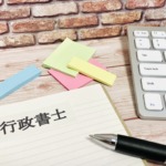 Thumbnail of post image 109