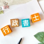 Thumbnail of post image 159