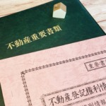 Thumbnail of post image 015