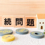 Thumbnail of post image 199