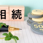 Thumbnail of post image 119