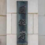 Thumbnail of post image 161