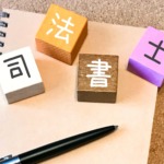 Thumbnail of post image 197