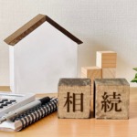 Thumbnail of post image 053