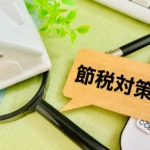 Thumbnail of post image 139