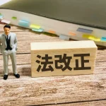 Thumbnail of post image 016