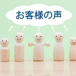 Thumbnail of post image 104