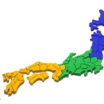 Thumbnail of post image 044