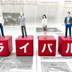 Thumbnail of post image 169