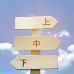 Thumbnail of post image 070