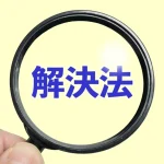 Thumbnail of post image 170