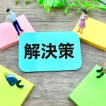 Thumbnail of post image 017