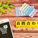 Thumbnail of post image 129