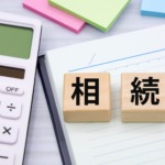 Thumbnail of post image 195