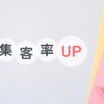 Thumbnail of post image 095