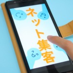 Thumbnail of post image 166