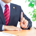 Thumbnail of post image 035