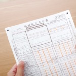 Thumbnail of post image 027