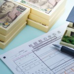 Thumbnail of post image 098