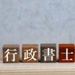 Thumbnail of post image 100