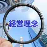 Thumbnail of post image 027