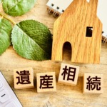 Thumbnail of post image 076