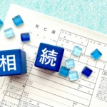 Thumbnail of post image 139